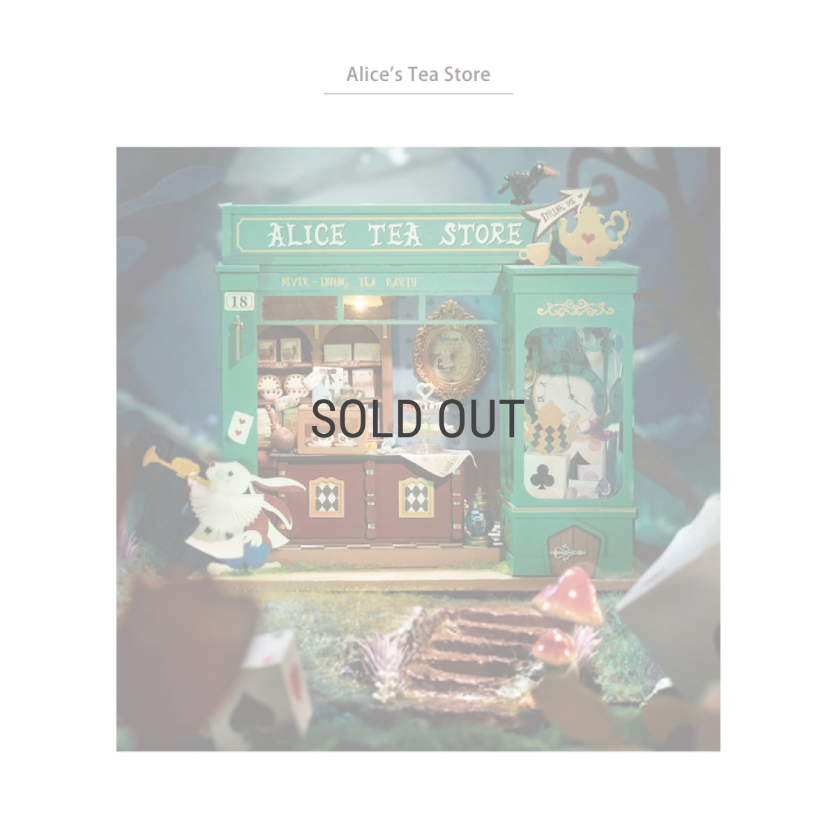 画像3: 【Rolife】  アリスのティーストア　Alice's Tea Store   DIY ミニチュア　ドールハウス　DG156 (3)