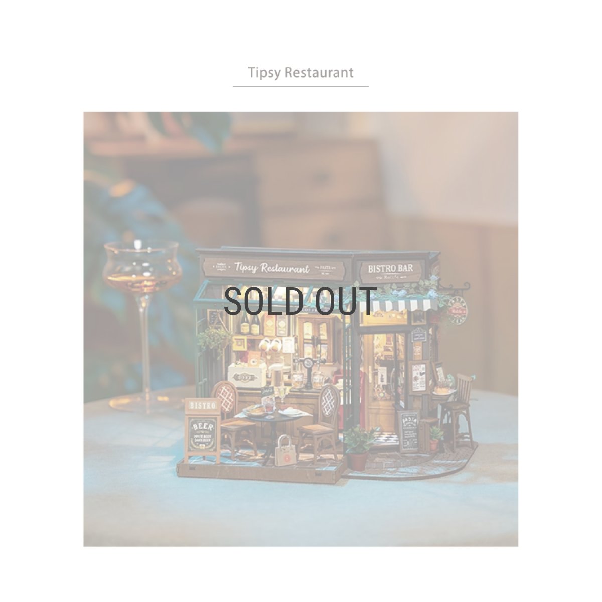 画像3: 【Rolife】ティプシーレストラン　Tipsy Restaurant  DIY ミニチュア　ドールハウス　DG167 (3)