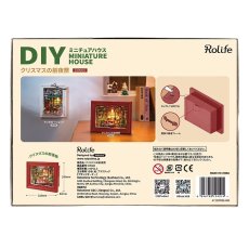 画像7: 【Rolife】クリスマスの前夜祭　Christmas Eve  クリスマスフレーム　３Dウッドパズル　ミニチュア　DIY  (7)