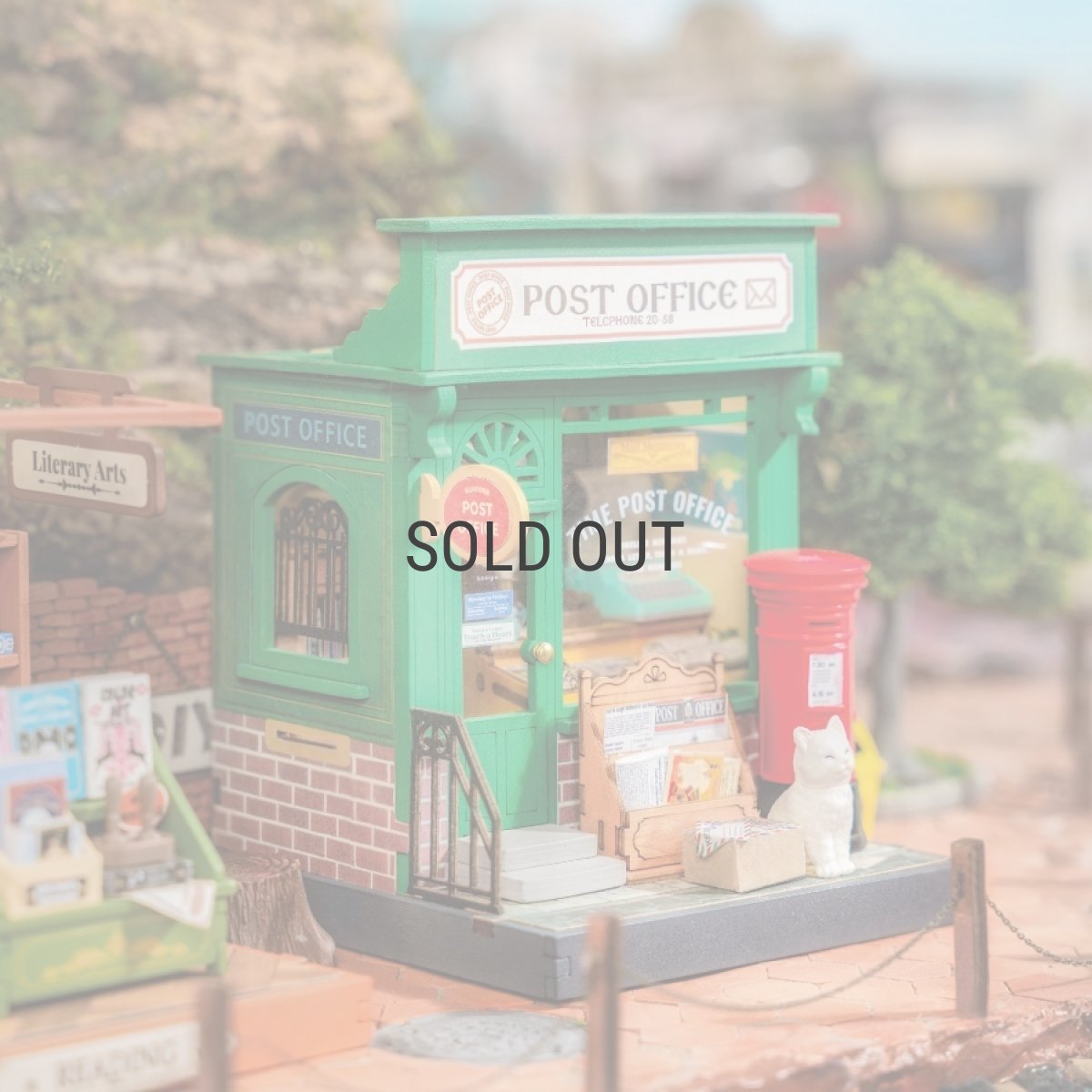 画像1: 【Rolife】センチュリーポストオフィス　Century Post Office  DIY ミニチュア　ドールハウス　DS037 (1)