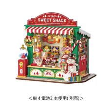 画像10: 【Rolife】クリスマスキャンディハウス　Christmas Candy House   DIY ミニチュア　ドールハウス　クリスマス　DS043  (10)