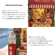 画像4: 【Rolife】クリスマスキャンディハウス　Christmas Candy House   DIY ミニチュア　ドールハウス　クリスマス　DS043  (4)