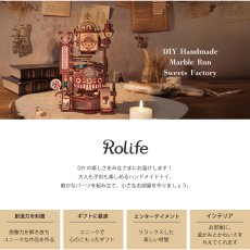 画像2: 【Rolife】お菓子工場　Marble Run -Sweets Factory 　マーブルラン　スイーツファクトリー　ウッドパズル　ミニチュア LGA02 (2)