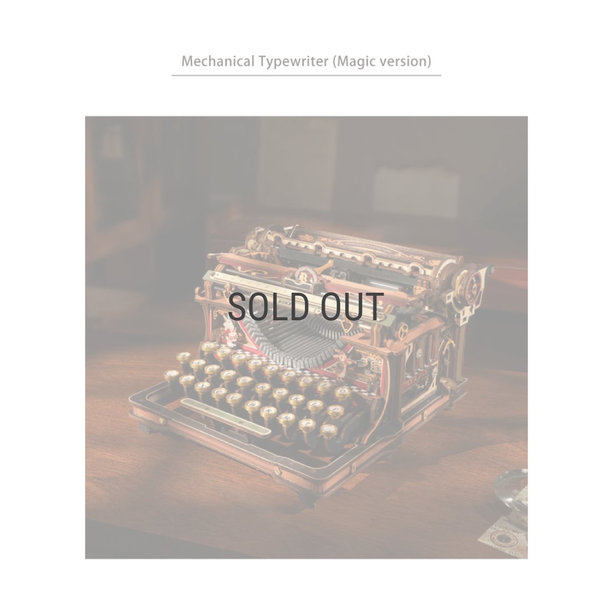 画像3: 【Rolife】Mechanical Typewriter (Magic version)　メカニカルギア タイプライター　レトロ   英語版説明書　ウッドパズル　DIY (3)