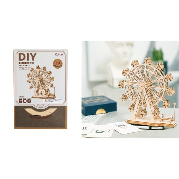 Rolife】観覧車 Ferris Wheel 3D ウッドパズル 木製パズル DIY