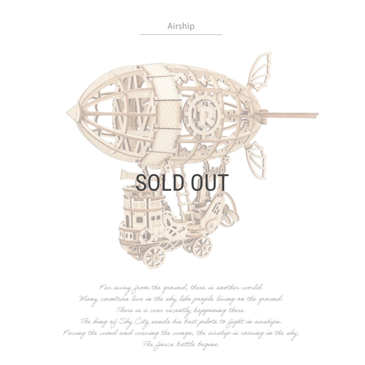 画像3: 【Rolife】エアシップ　Airship  飛行船  ３D　木製パズル　DIY 　ミニチュア模型 (3)