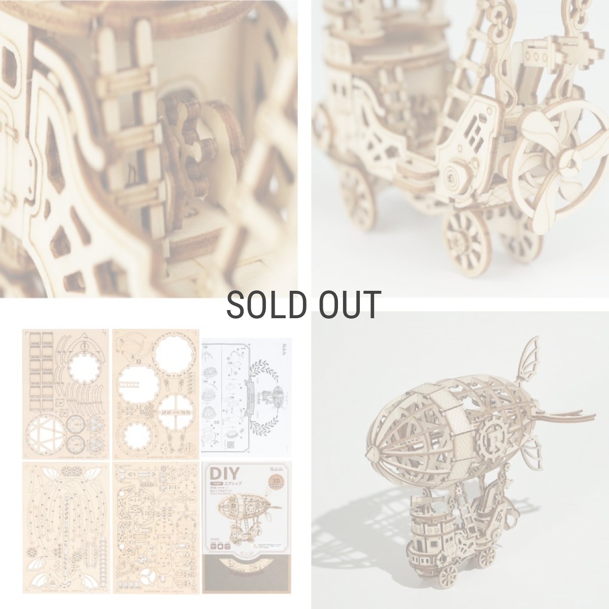 画像5: 【Rolife】エアシップ　Airship  飛行船  ３D　木製パズル　DIY 　ミニチュア模型 (5)