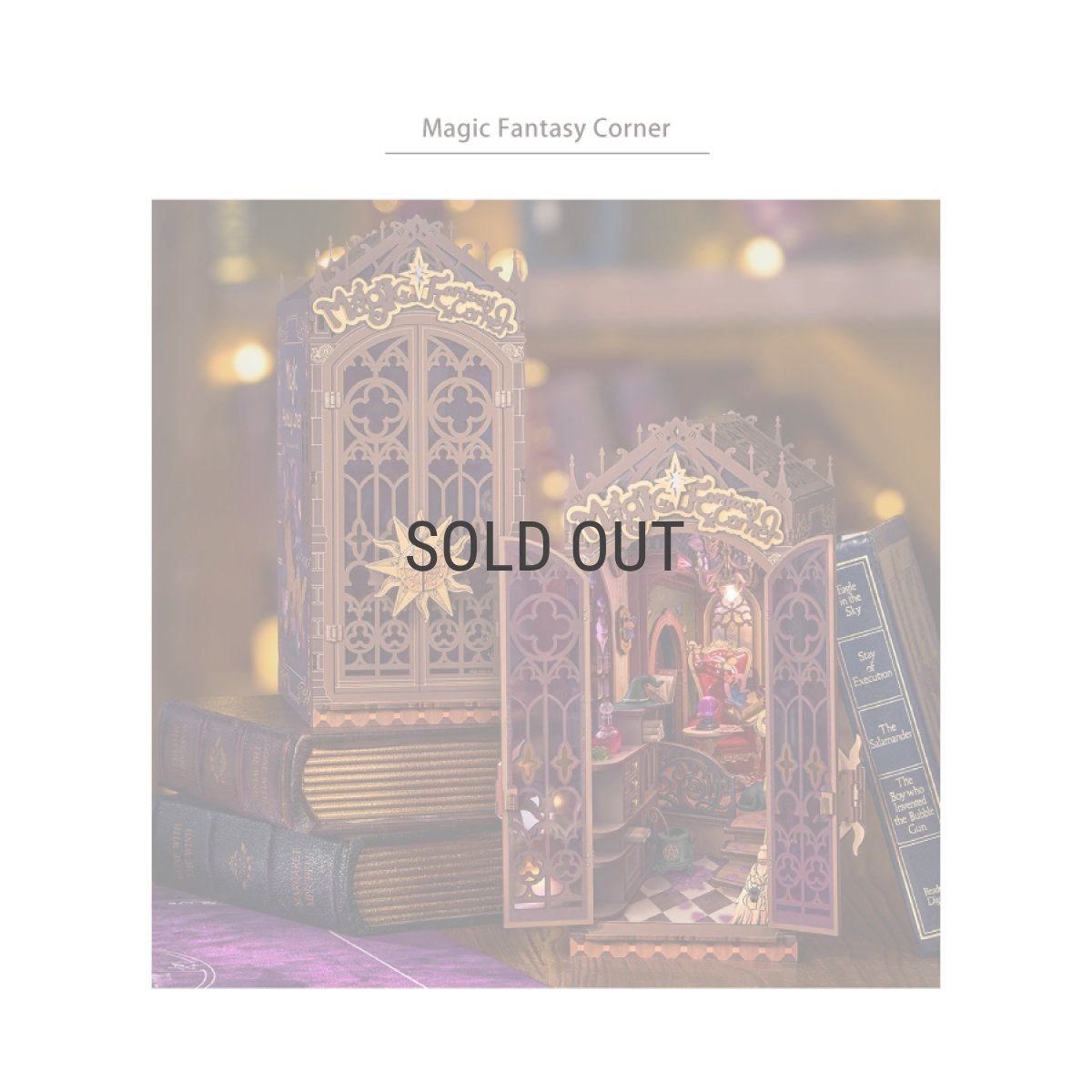 画像3: 【Rolife】Magic Fantasy Corner  マジックファンタジーコーナー Book Nook　ブックヌーク　英語版説明書　ウッドパズル　ミニチュア　ブックエンド DIY (3)