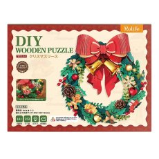 画像8: 【Rolife】クリスマスリース Christmas Wreath   DIY ミニチュア　木製パズル　クリスマス　TGL04 (8)