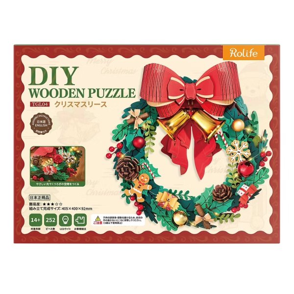 Rolife】クリスマスリース Christmas Wreath DIY ミニチュア 木製