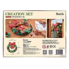 画像9: 【Rolife】クリスマスリース Christmas Wreath   DIY ミニチュア　木製パズル　クリスマス　TGL04 (9)