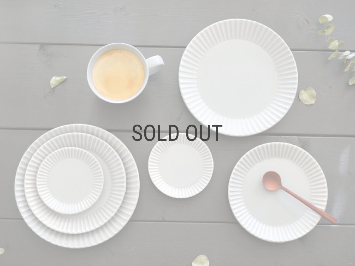 画像2: 【作山窯-SAKUZAN-】SAKUZAN DAYS　Sara　Stripe Plate SS　ストライププレートSS　リム皿/お皿　10m/サラ/プレート/豆皿/醤油皿/小皿/カフェ/磁器/日本製/陶器 (2)