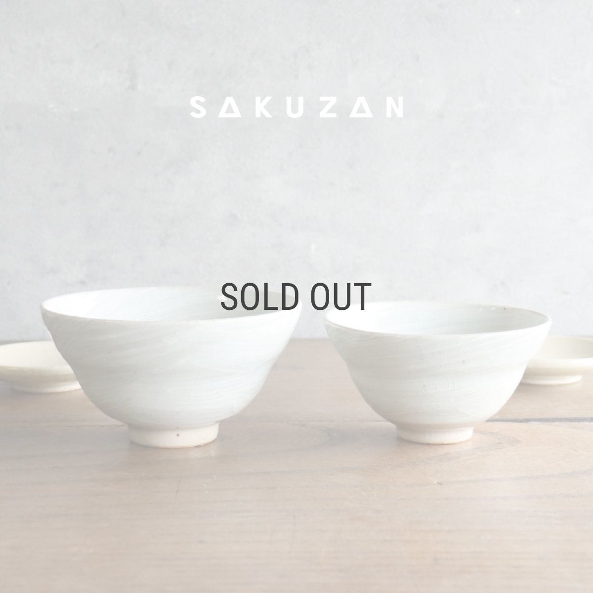 画像1: 【SAKUZAN】粉引刷毛目　茶碗　夫婦茶碗　 作山　美濃焼　 日本製 (1)