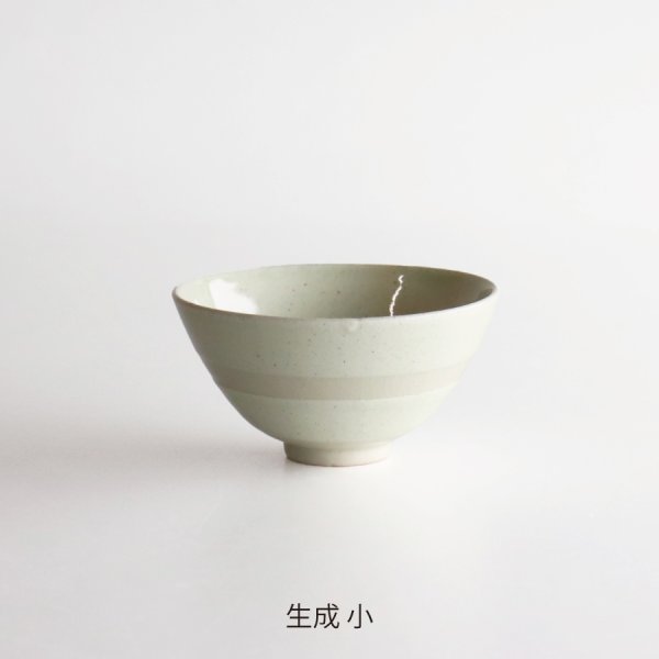 SAKUZAN】趣 粉引 夫婦茶碗 青磁 生成 ブルー アイボリー 作山 美濃焼