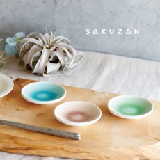 画像1: 【SAKUZAN】-彩-　　豆皿　ローズ/トルコ/グリーン/プレート/小皿/しょうゆ皿/作山窯/日本製 (1)