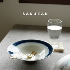 画像1: 【SAKUZAN】-凛-　深皿　φ21cm 　deep plate パスタプレート ネイビーグラデーション　紺　作山窯　日本製 (1)