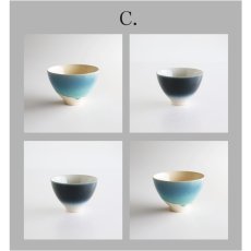 画像9: 【Gift】めし碗　茶碗　４個セット　作山窯　日本製　美濃焼　ギフトセット (9)