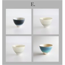 画像11: 【Gift】めし碗　茶碗　４個セット　作山窯　日本製　美濃焼　ギフトセット (11)