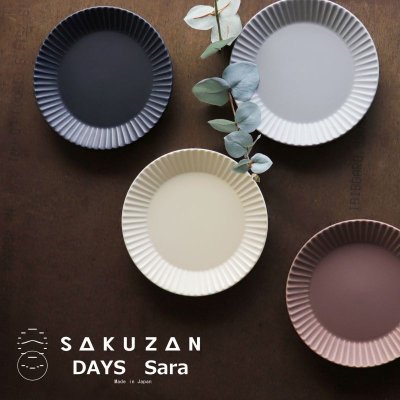 画像2: 【作山窯-SAKUZAN-】ストライプ　マグカップ　DAYS　SARA 　ホワイト　ブロンズ　Stripe Mugcup 日本製　美濃焼