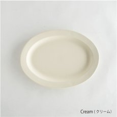 画像6: 【作山窯-SAKUZAN-】SAKUZAN DAYS Sara オーバル L 29cm/Oval  L/お皿/ディナープレート/大皿/サラ/カフェ/磁器/日本製/陶器 (6)