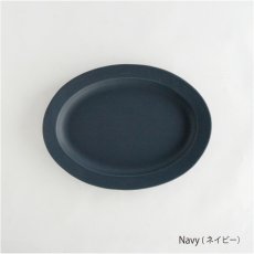 画像8: 【作山窯-SAKUZAN-】SAKUZAN DAYS Sara オーバル L 29cm/Oval  L/お皿/ディナープレート/大皿/サラ/カフェ/磁器/日本製/陶器 (8)