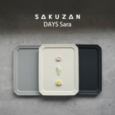 画像1: 【作山窯-SAKUZAN-】SAKUZAN DAYS Sara スクエアプレート L 28cm　SQPLate　L28　お皿　ディナープレート　磁器　日本製　陶器 (1)