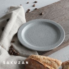 画像1: 【作山窯-SAKUZAN-】SAKUZAN DAYS Sara　Saucer　ソーサー　プレート　φ 14cm　日本製　 (1)