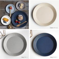 画像4: 【作山窯-SAKUZAN-】DAYS Sara Stripe Plate L　ストライププレートL　27cm　日本製　美濃焼　ディナープレート (4)