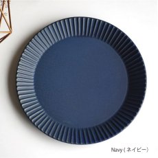 画像7: 【作山窯-SAKUZAN-】DAYS Sara Stripe Plate L　ストライププレートL　27cm　日本製　美濃焼　ディナープレート (7)