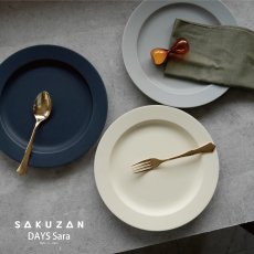 画像1: 【作山窯-SAKUZAN-】SAKUZAN DAYS Sara 10"Plate  φ26cm　ラウンドL 日本製　美濃焼　（ホワイト・グレー・ネイビー） (1)