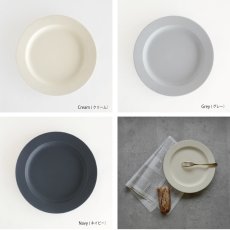 画像4: 【作山窯-SAKUZAN-】SAKUZAN DAYS Sara 10"Plate  φ26cm　ラウンドL 日本製　美濃焼　（ホワイト・グレー・ネイビー） (4)