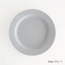 画像10: 【作山窯-SAKUZAN-】SAKUZAN DAYS Sara 10"Plate  φ26cm　ラウンドL 日本製　美濃焼　（ホワイト・グレー・ネイビー） (10)