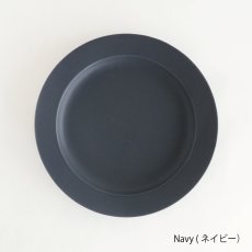 画像11: 【作山窯-SAKUZAN-】SAKUZAN DAYS Sara 10"Plate  φ26cm　ラウンドL 日本製　美濃焼　（ホワイト・グレー・ネイビー） (11)