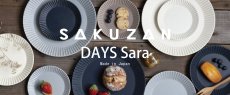 画像18: 【作山窯-SAKUZAN-】SAKUZAN DAYS Sara 10"Plate  φ26cm　ラウンドL 日本製　美濃焼　（ホワイト・グレー・ネイビー） (18)