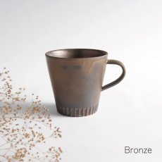 画像5: 【作山窯-SAKUZAN-】ストライプ　マグカップ　DAYS　SARA 　ホワイト　ブロンズ　Stripe Mugcup 日本製　美濃焼 (5)