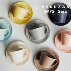 画像9: 【GIFT COLLECTION】C　SAKUZAN DAYS　Sara　カップ&ソーサー ペアセット　イエロー　ターコイズ　新生活　母の日　ギフト　Stripe Cup&Saucer　コーヒーカップ/サラ/カフェ/磁器/日本製/陶器　ギフトコレクション (9)