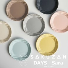 画像1:  【作山窯-SAKUZAN-】SAKUZAN DAYS Sara　Stripe Plate S　ストライププレートS　リム皿/お皿　15cm/サラ/プレート/取り皿/小皿/カフェ/磁器/日本製/陶器 (1)