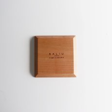 画像7: 【SALIU】YAMASAKURA  茶敷　角　山桜　四角　茶托　小皿　木製　天然木　日本製　LOLO　ロロ (7)