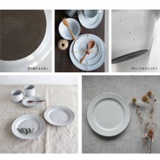 画像6: 【Saveur】サヴール　プレート　21ｃｍ 黒土　丸皿　シャビーなお皿　日本製　美濃焼　サブール (6)