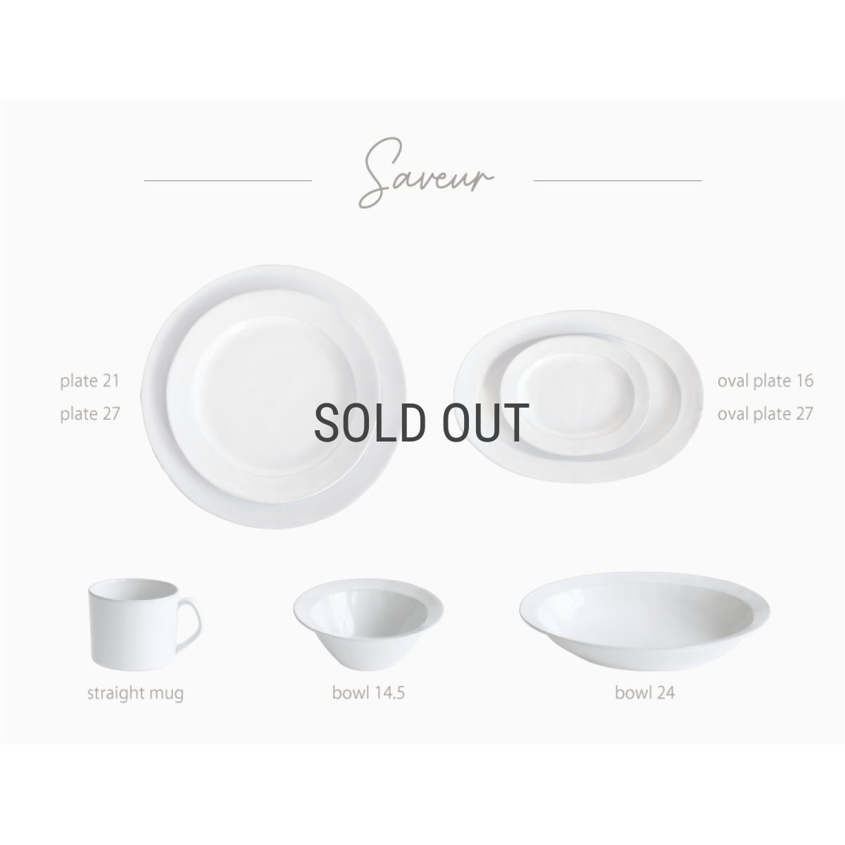 画像6: 【Saveur】サヴールN　オーバルボウル24　ゴールド　シルバー　ライン　金巻き　日本製　サブール (6)