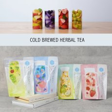画像1: 【生活の木】水出しできる　おいしいハーブティー　20ティーバッグ　ノンカフェイン　70g－100g 　ドイツ製 (1)