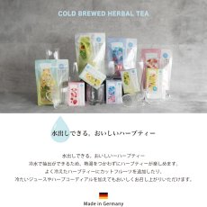 画像2: 【生活の木】水出しできる　おいしいハーブティー　6ティーバッグ　ノンカフェイン　箱入り 　ドイツ製 (2)