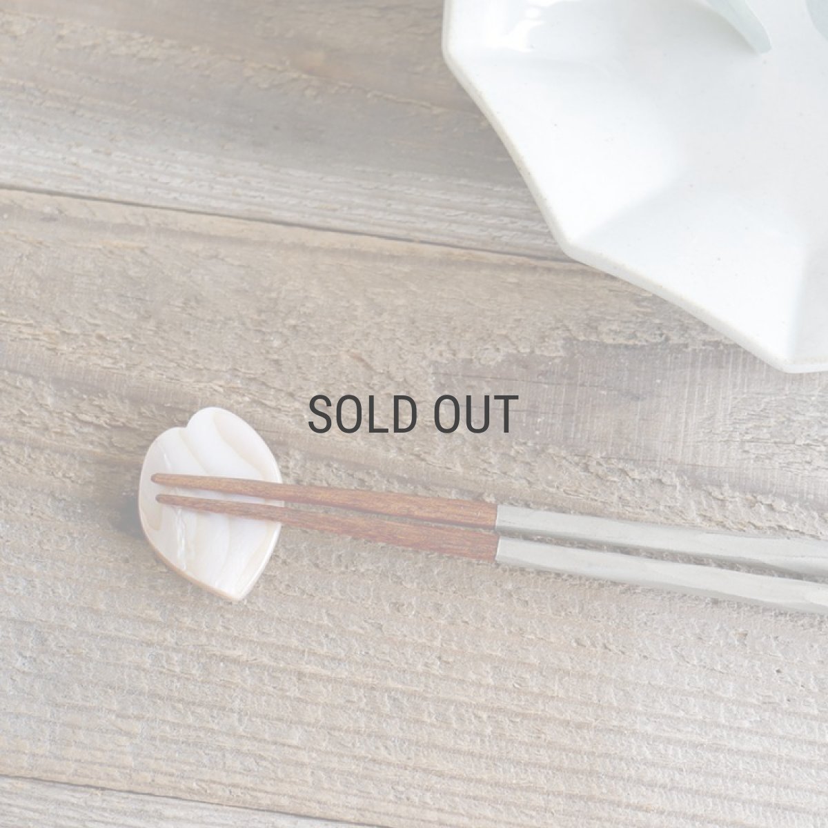 画像5: 【Pearl Collection】箸置き　５個セット　シェル　花びら　ハート　市松　木箱入り (5)