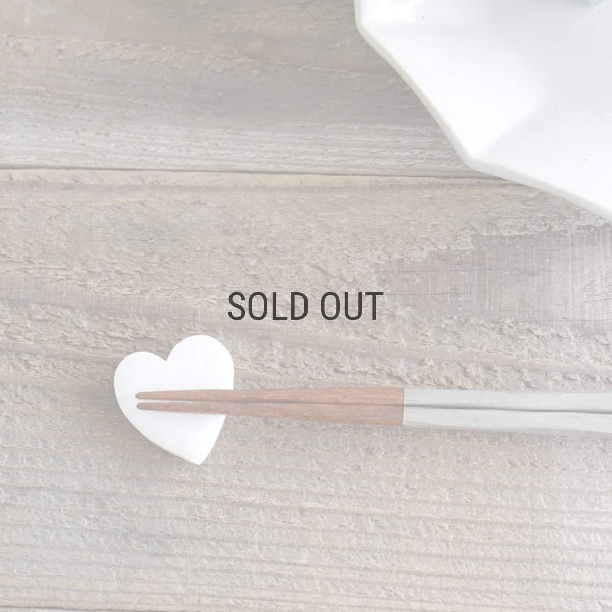 画像9: 【Pearl Collection】箸置き　５個セット　シェル　花びら　ハート　市松　木箱入り (9)