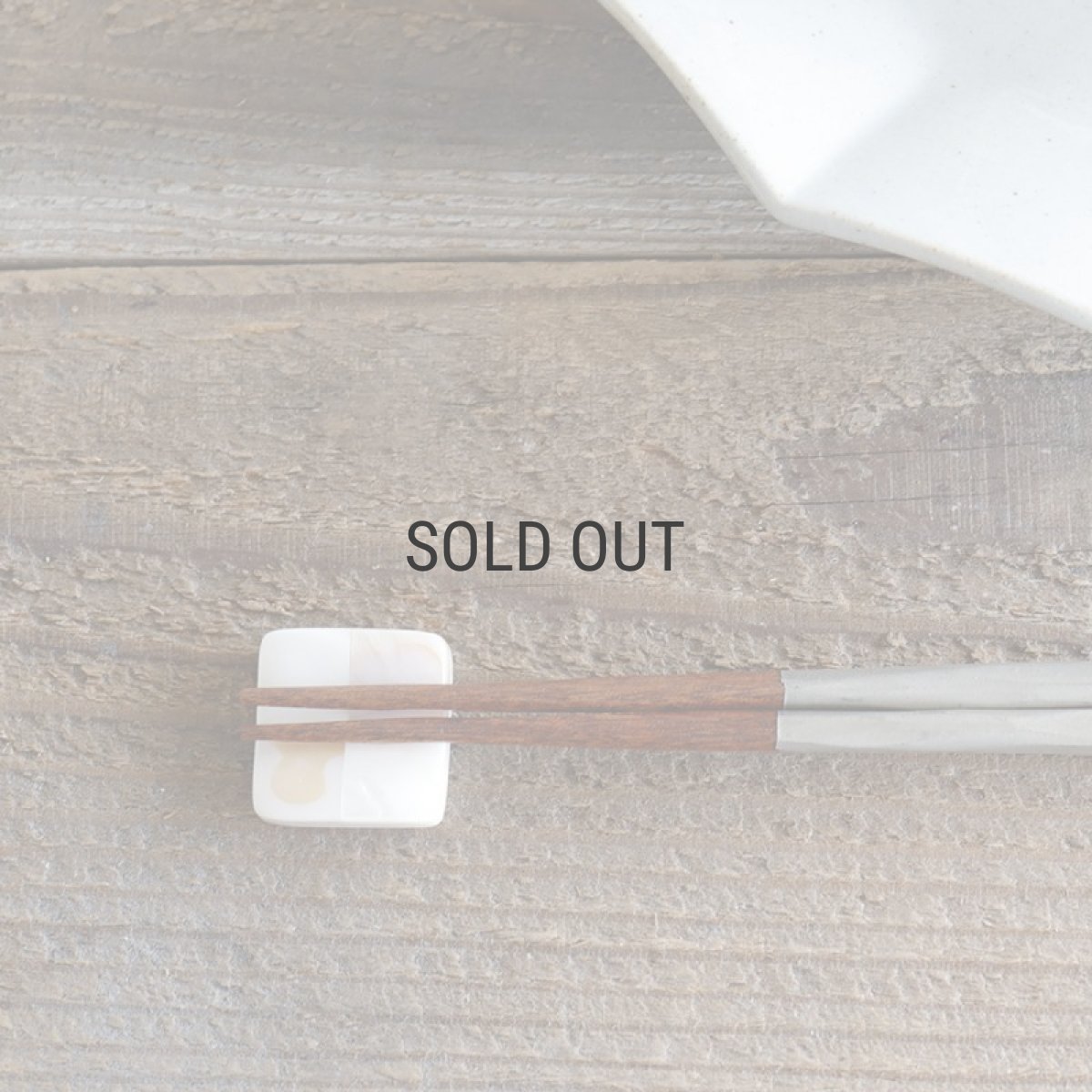 画像3: 【Pearl Collection】箸置き　５個セット　シェル　花びら　ハート　市松　木箱入り (3)