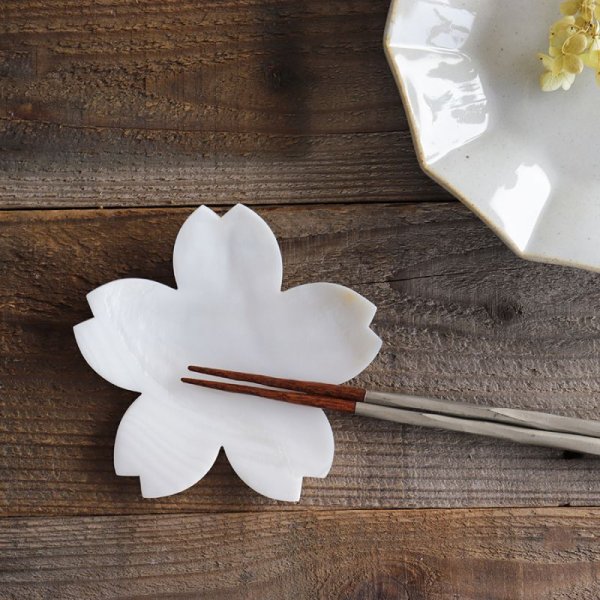 Pearl Collection】桜 シェルプレート 小皿 貝 パール 白貝 小物入れ