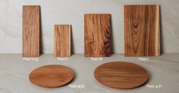 TEAK WOOD】プレート レクタングル S 20cm/カップホルダー無し/四角