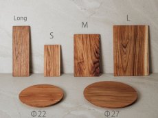 画像6: 【TEAK WOOD】プレート　ラウンド　Ｍ　22ｃｍ/カップホルダー無し/丸/トレー/プレート/トレイ/チーク材/木製/ウッド/天然木/インスタ (6)