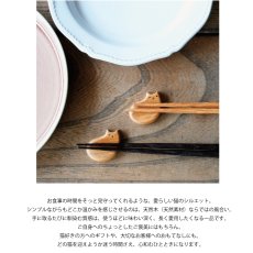 画像3: 【TEAK WOOD】猫の箸置き　木製　猫好きさんの心をくすぐる。天然木でつくった、大人可愛いカトラリーレスト　Sleep Smile   (3)