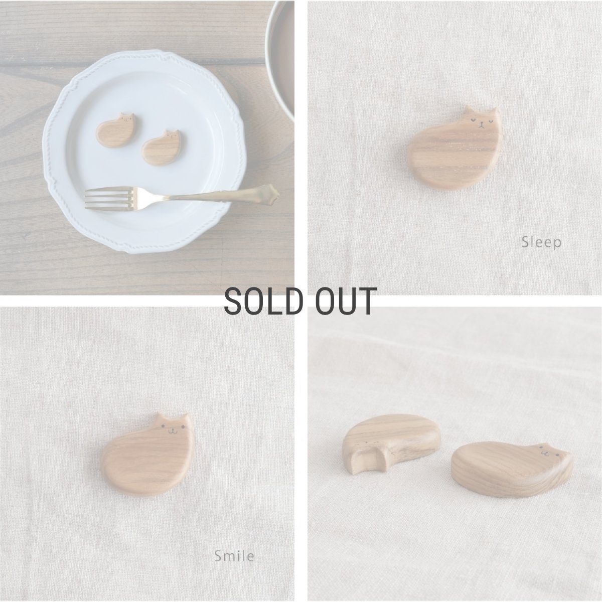 画像4: 【TEAK WOOD】猫の箸置き　木製　猫好きさんの心をくすぐる。天然木でつくった、大人可愛いカトラリーレスト　Sleep Smile   (4)